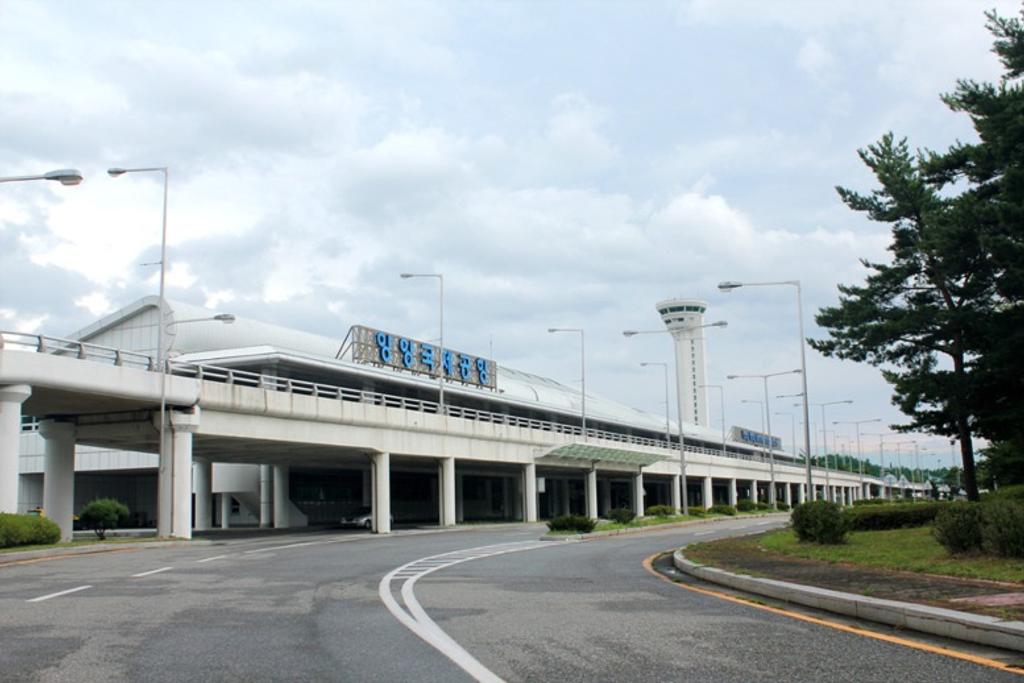 south korea abandoned airport