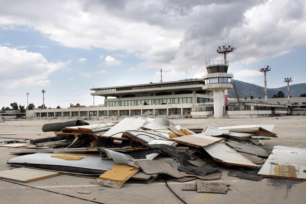 deserted airports around greece