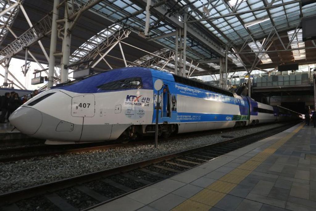 fastest train south korea
