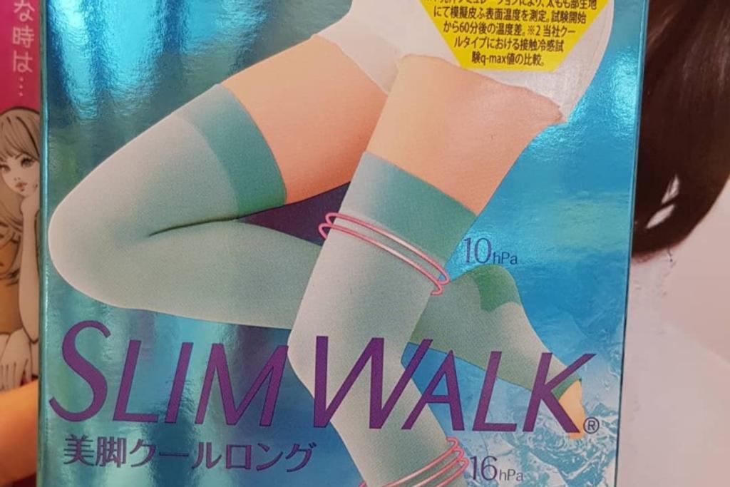 japanese inventions weight loss