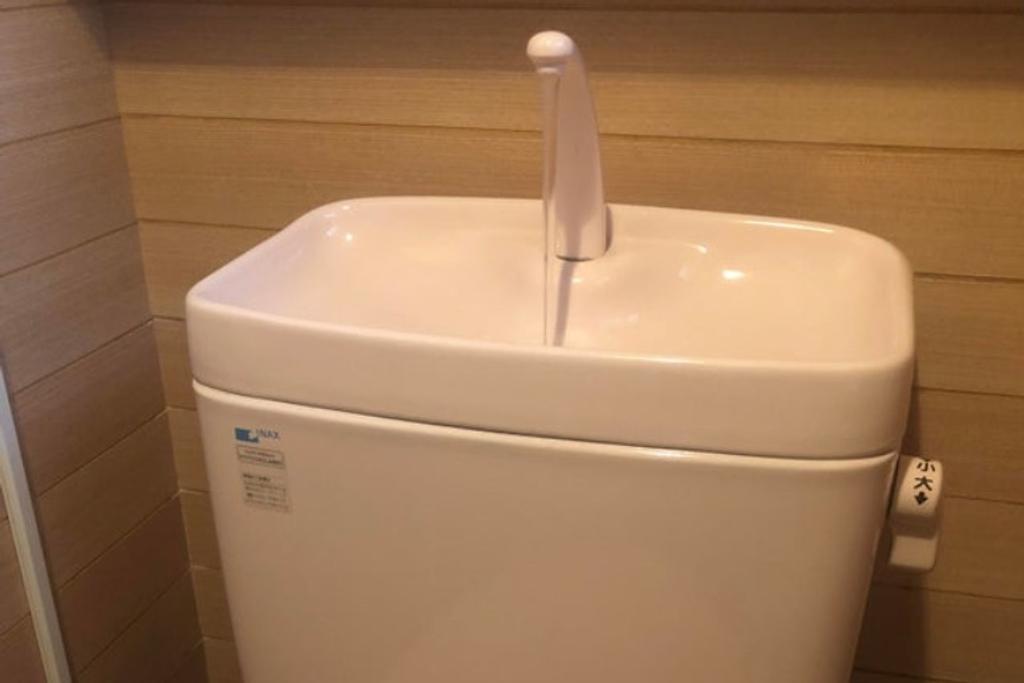 Japan toilet sink inventions