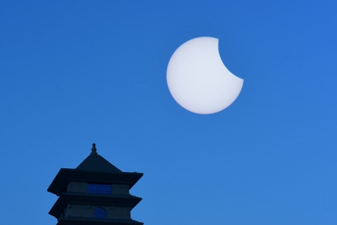 NASA news solar eclipse