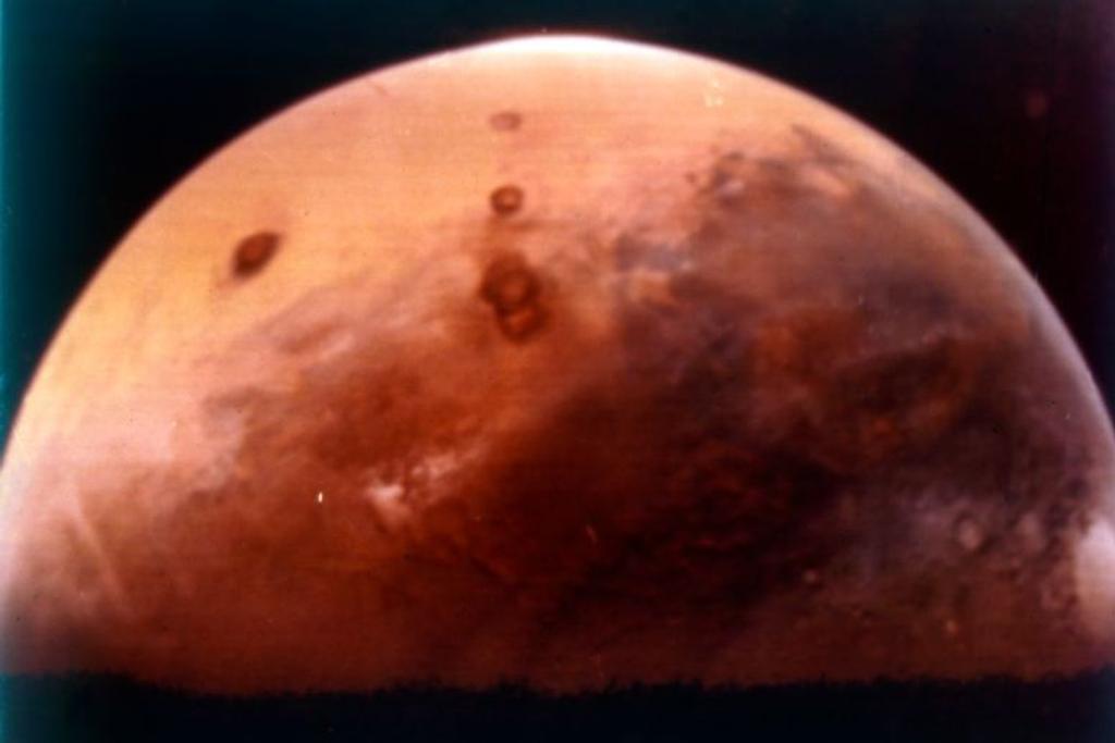 Mars Image Outer Space
