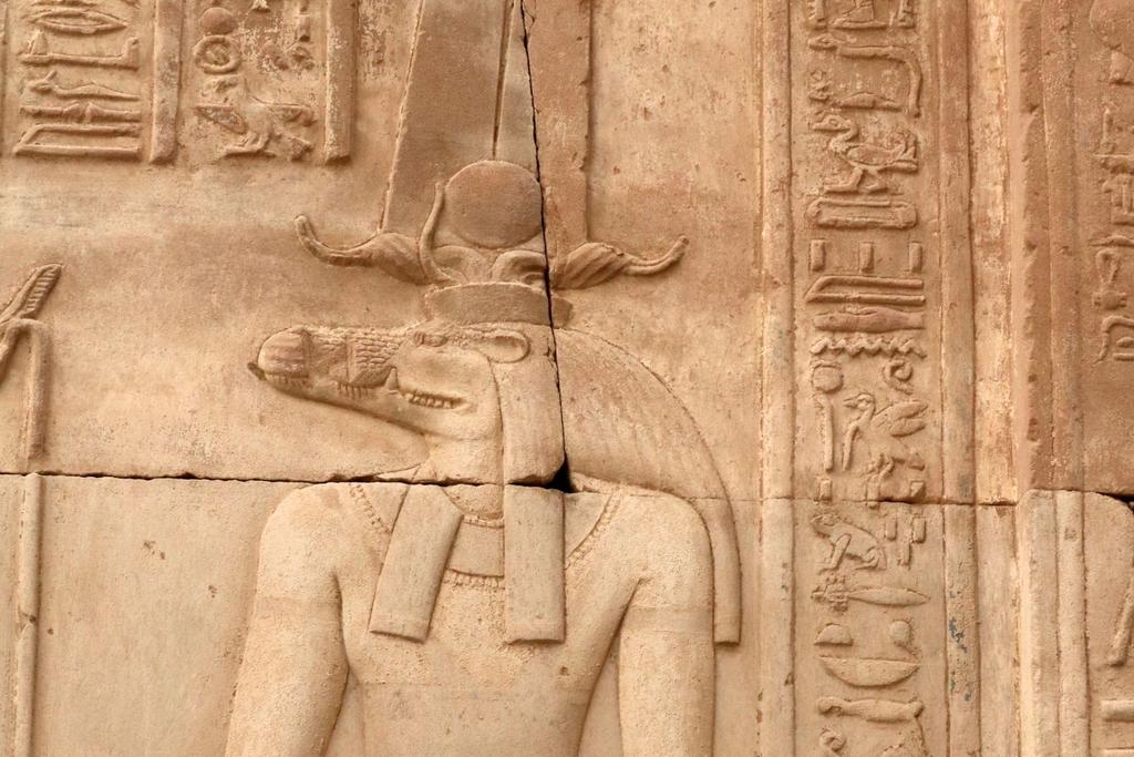 Sobek Ancient Egyptian God