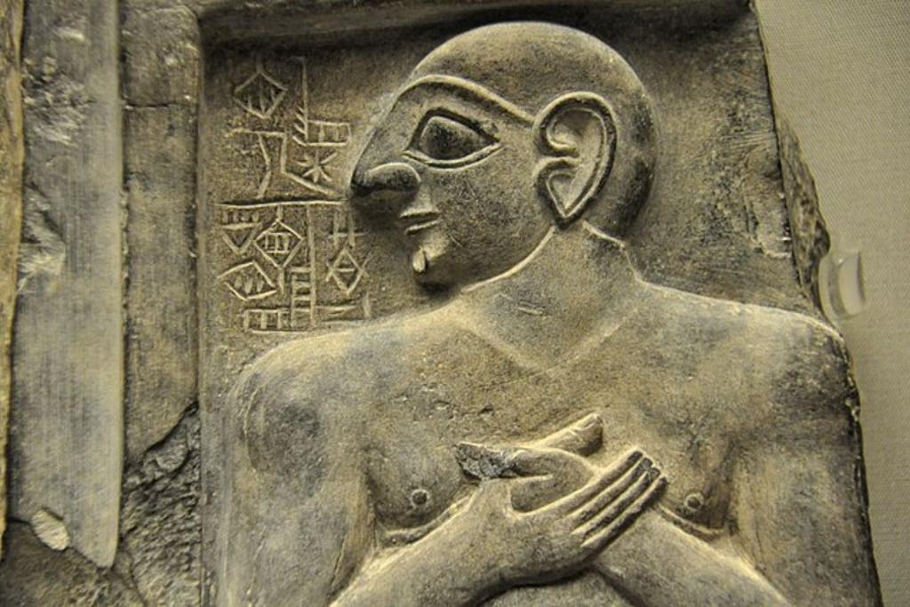 Enannatum Ruler King Lagash Mesopotamia
